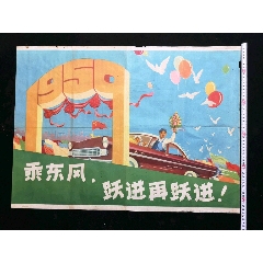 TheOpenPolytechnicofNewZealand学士证书
